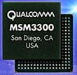MSM3300 CDMA 원칩솔루션